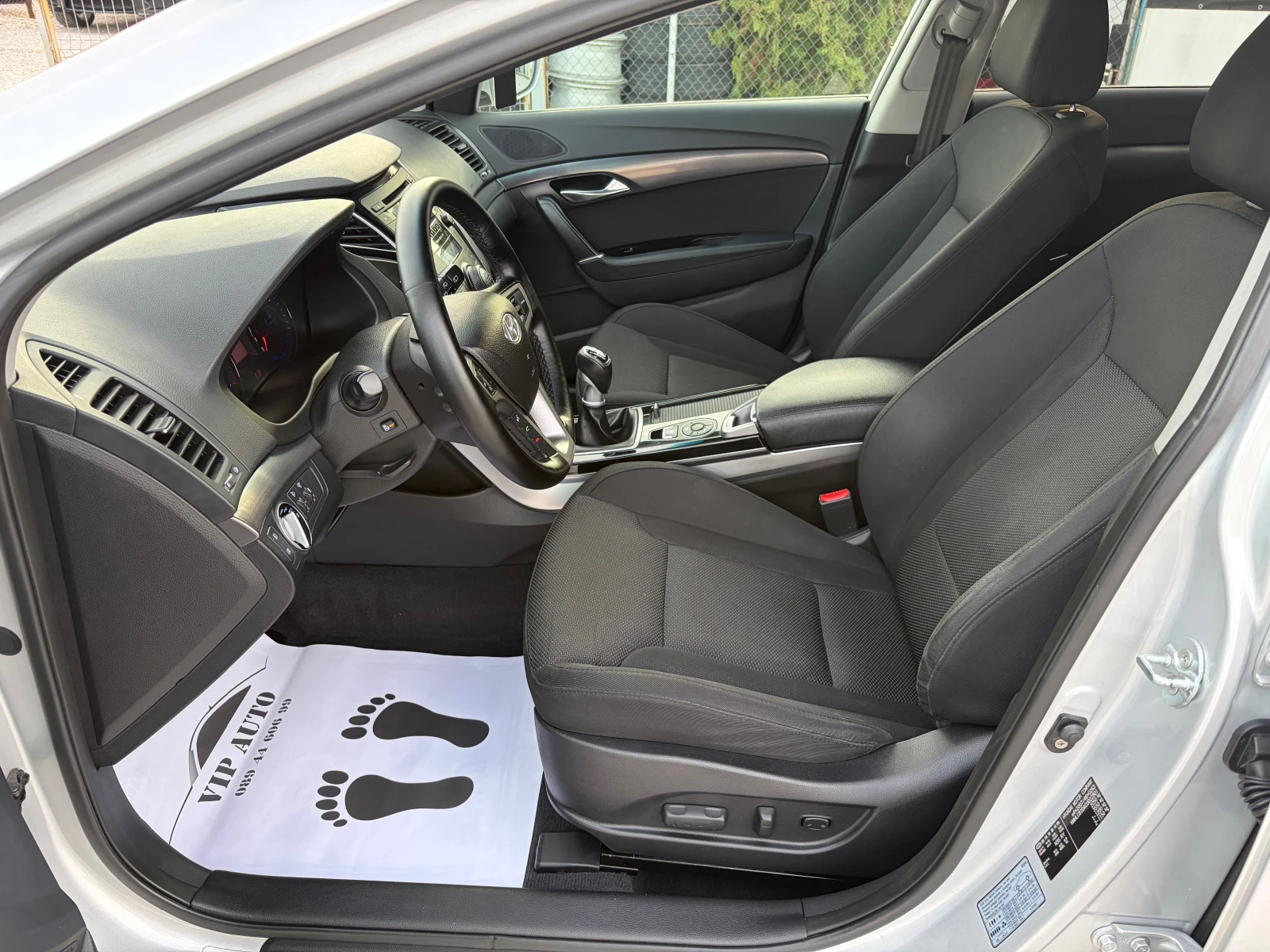 Hyundai I40 2.0i LPG KEYLESS GO TOP | Mobile.bg � ����������� 9