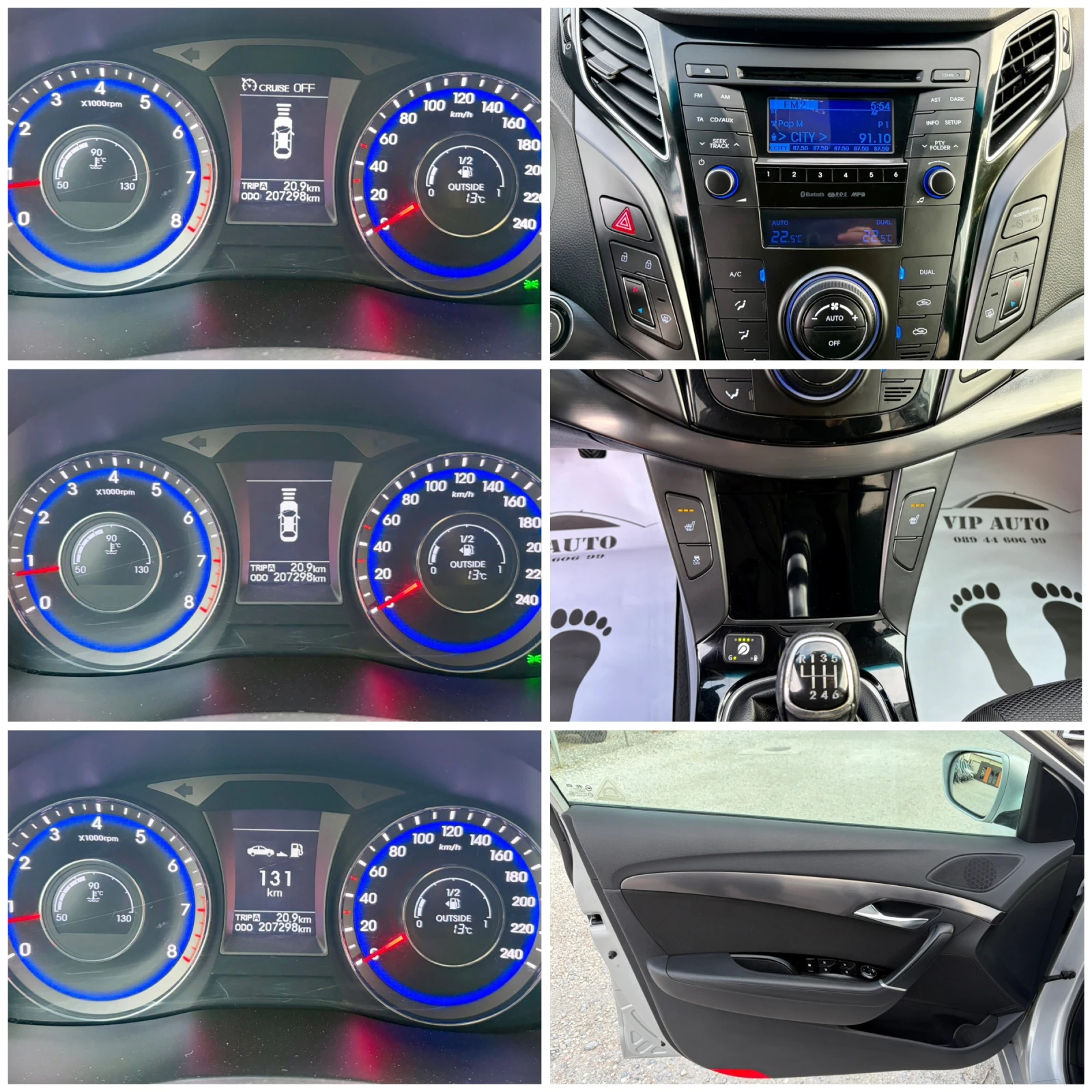 Hyundai I40 2.0i LPG KEYLESS GO TOP | Mobile.bg � ����������� 16