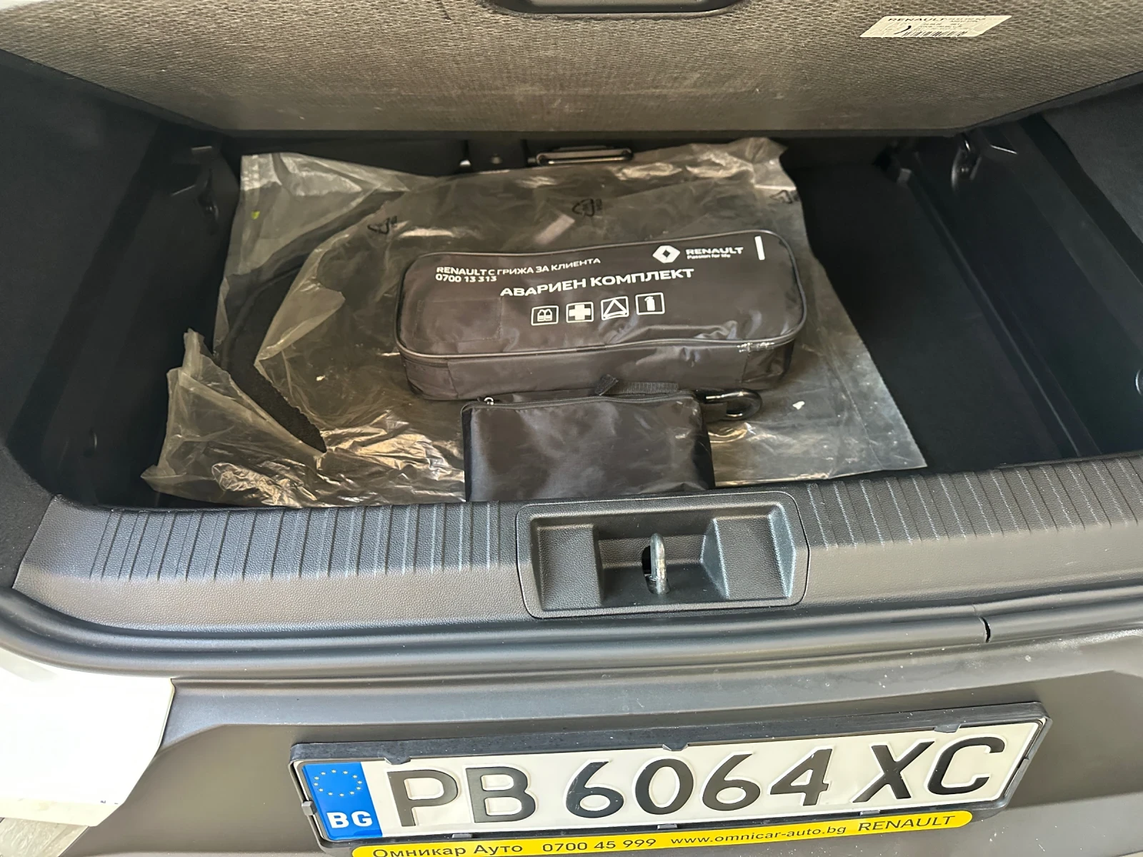 Renault Captur TCe 100 LPG Intens, снимка 8 - Автомобили и джипове - 53845859