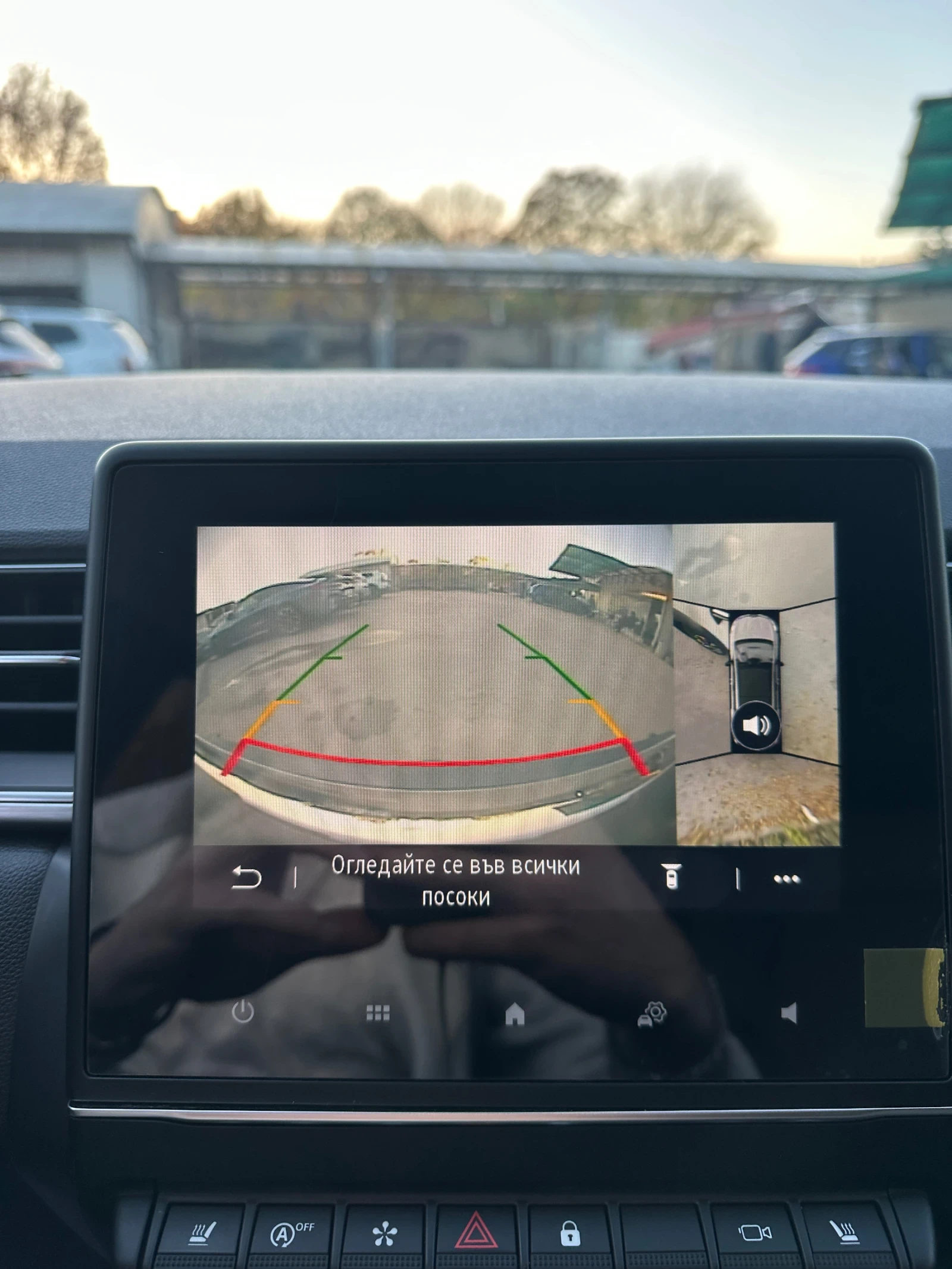 Renault Captur TCe 100 LPG Intens, снимка 12 - Автомобили и джипове - 53845859