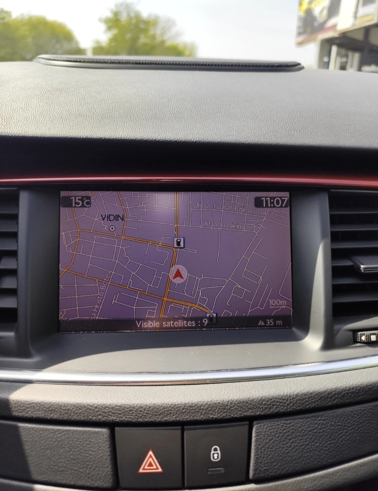 Peugeot 508 RXH 4 hybrid , снимка 14 - Автомобили и джипове - 54224375