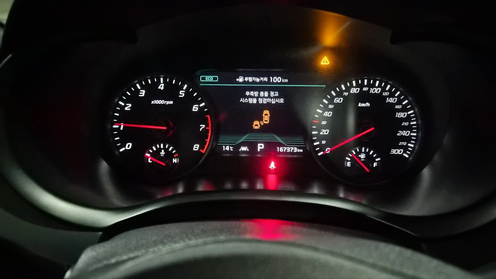 Kia Stinger 3.3T-AWD-GTLine-ОЧАКВАН ВНОС!, снимка 13 - Автомобили и джипове - 54254495