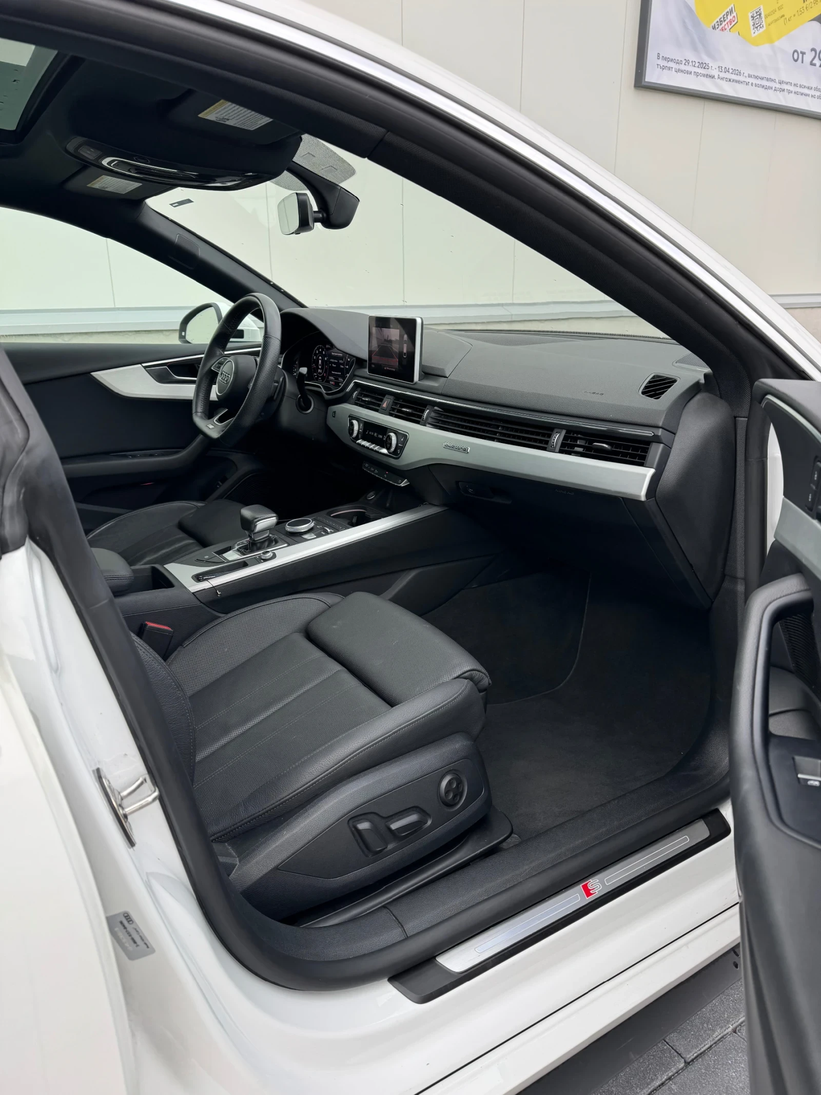 Audi A5 2.0 Prestige 3xS Line / Шибедах , снимка 7 - Автомобили и джипове - 54382381