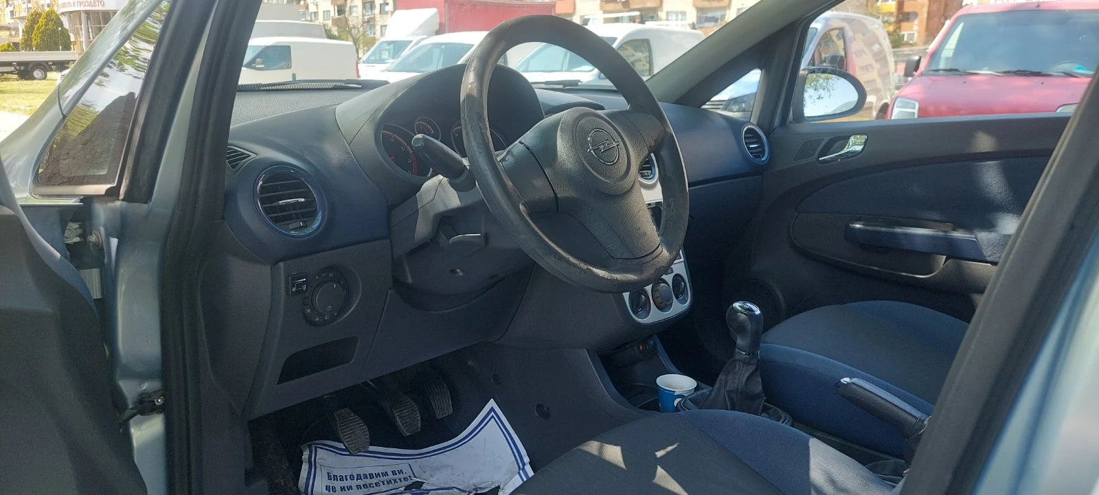 Opel Corsa 1 4 бензин/газ клима, снимка 9 - Автомобили и джипове - 54512598