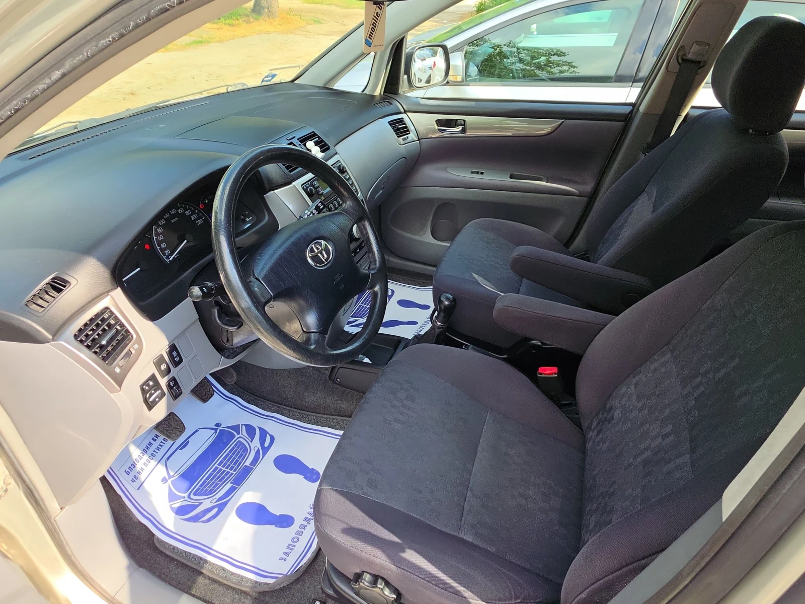 Toyota Avensis verso 2.2d4d, снимка 7 - Автомобили и джипове - 55156342