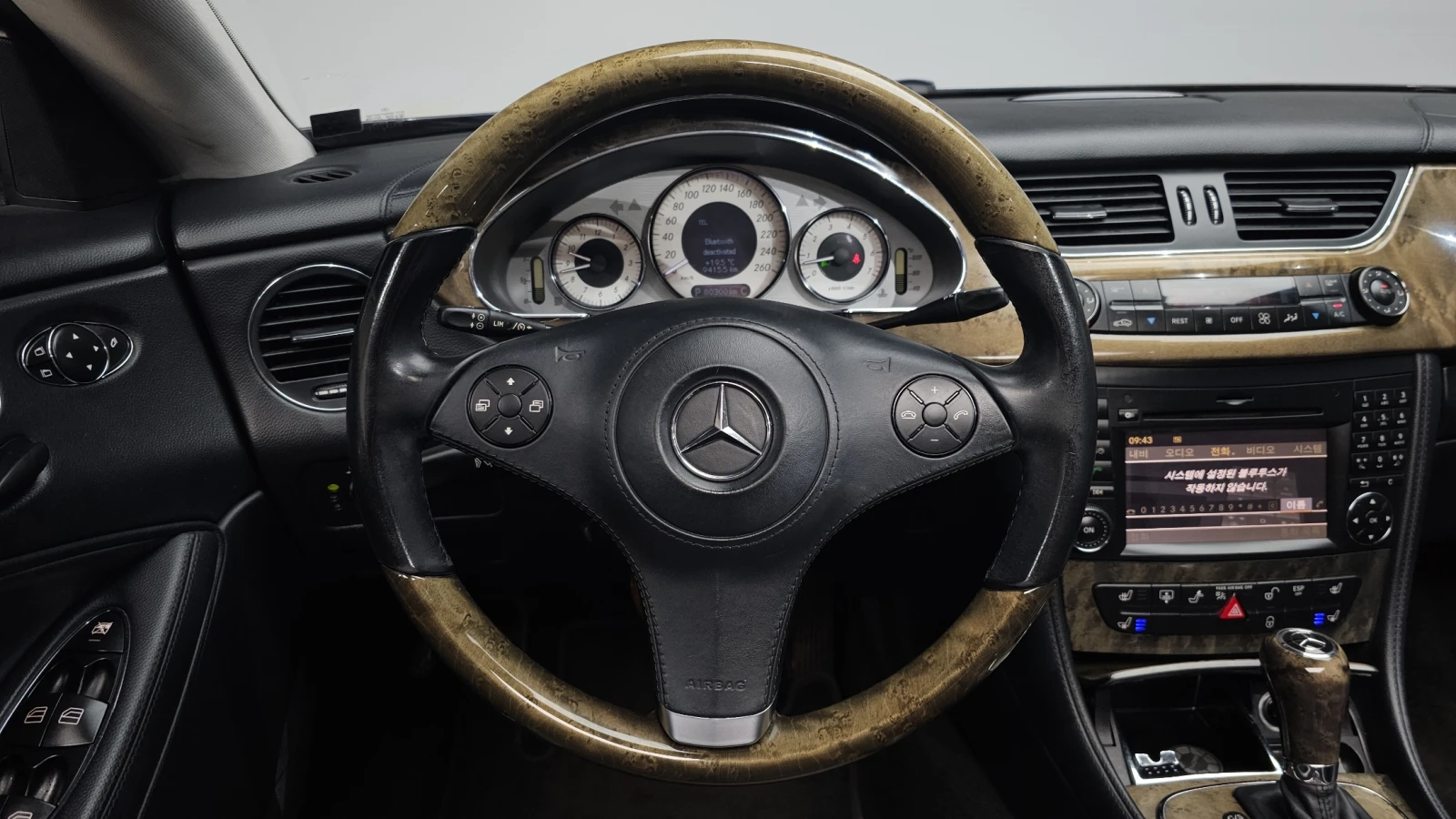 Mercedes-Benz CLS 350 ЕЛ. БАГАЖНИК* ЛЮК* КРАЙНА ЦЕНА, снимка 12 - Автомобили и джипове - 55496192