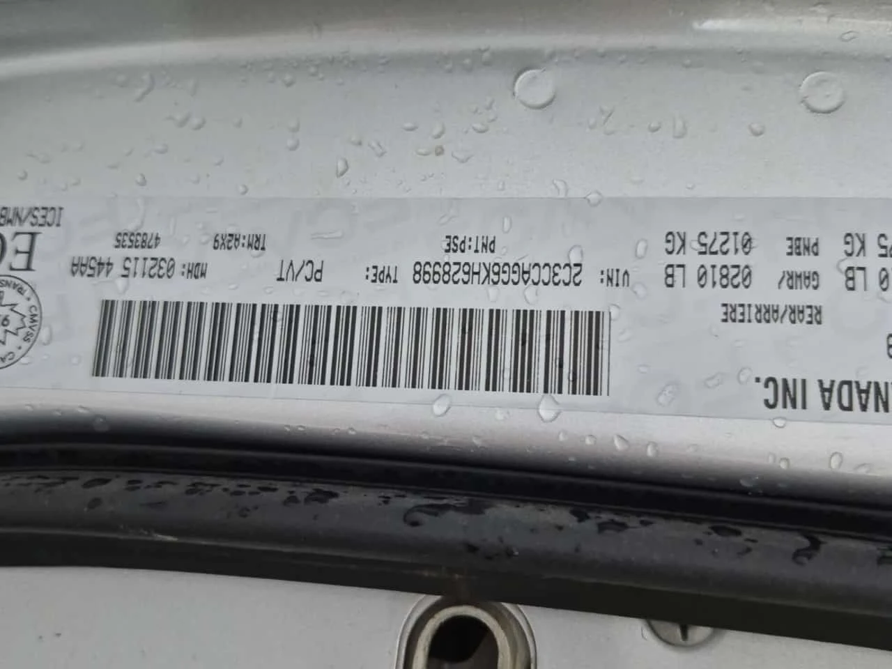 Chrysler 300c * Awd 300s * ������� * KEYLESS *  | Mobile.bg � ����������� 17