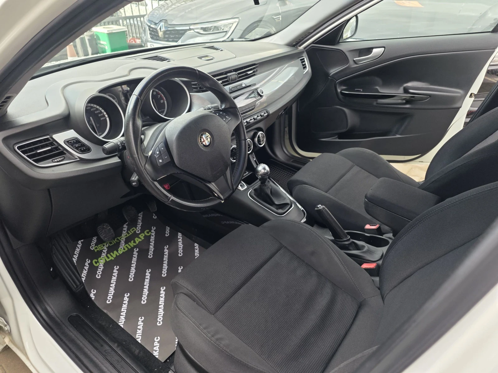 Alfa Romeo Giulietta 1.4T LPG | Mobile.bg � ����������� 7