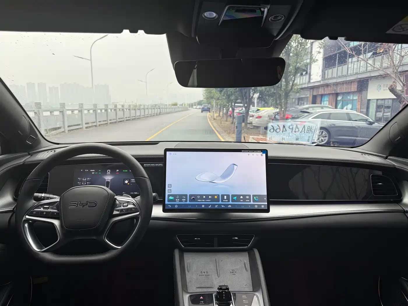 BYD Sealion 7 07 EV 2024 550 4WD Intelligent Navigation Edition | Mobile.bg � ����������� 7