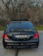 Обява за продажба на Mercedes-Benz S 350 S63 OPTIC FACELIFT  ~70 499 лв. - изображение 5