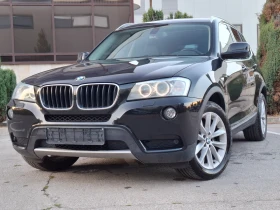 BMW X3 2.0i * БЕНЗИН * EURO 5 * АВТОМАТИК * , снимка 1
