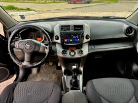 Toyota Rav4 2.2 D4D 136 кс, снимка 7