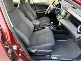 Toyota Rav4 2.5 HYBRID / KEYLESS / DISTRONIC / 176 000km., снимка 10