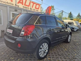 Обява за продажба на Opel Antara 2.2D-163кс-4X4-111.000км-COSMO-УНИКАТ-12.2014г ~13 999 лв. - изображение 3