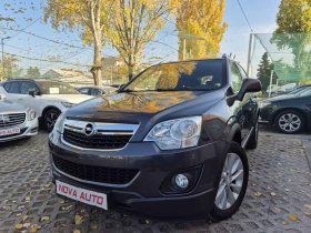 Opel Antara 2.2D-163кс-4X4-111.000км-COSMO-УНИКАТ-12.2014г - изображение 1