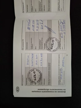 Kia Sportage 1.6 T-gdi EX  | Mobile.bg    12