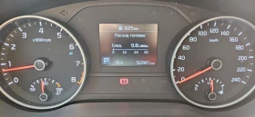 Kia Sportage | Mobile.bg    13