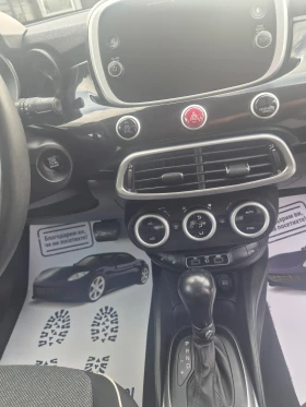 Fiat 500X Automatic  | Mobile.bg    7