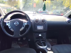 Nissan Qashqai 2.0DCI* 4X4* ПАНОРАМА* НАВИГАЦИЯ* EURO5A* - 6600 € - 70331609 10