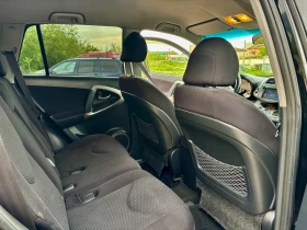 Toyota Rav4 2.2 D4D 136 �� | Mobile.bg � ����� ������ 11