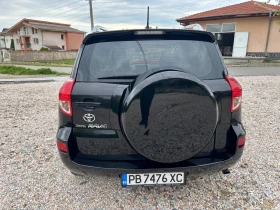 Toyota Rav4 2.2 D4D 136 �� | Mobile.bg � ����� ������ 3