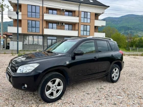 ������ Toyota Rav4