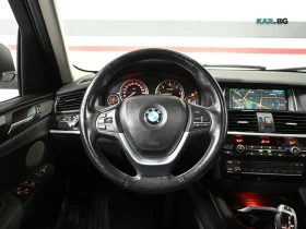 BMW X3 28d * АвтоКредит * (ЦЕНА ДО БГ) | Auto.bg — изображение 11