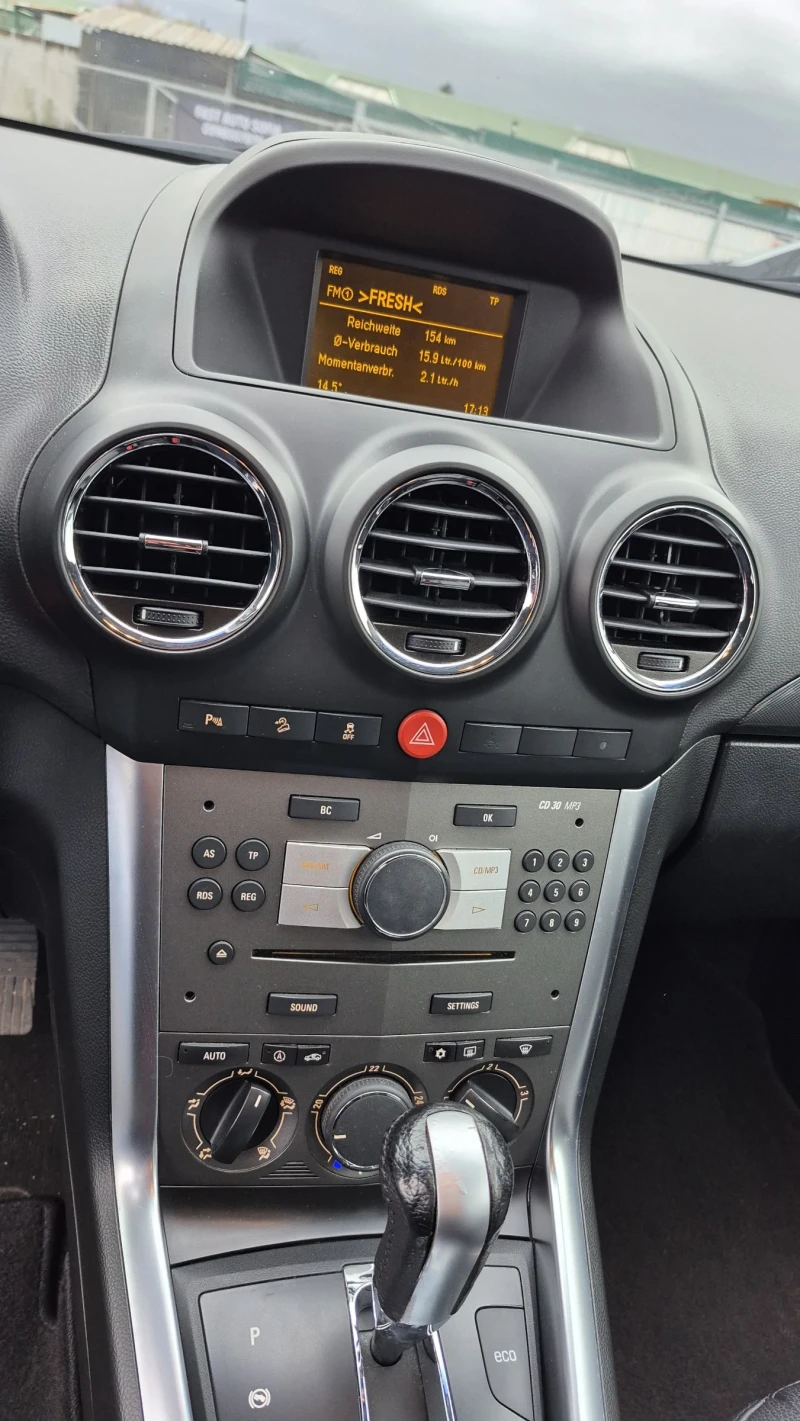 Opel Antara 2.4i * Facelift* Автомат* 4X4* Cosmo* EURO5, снимка 13 - Автомобили и джипове - 52648911