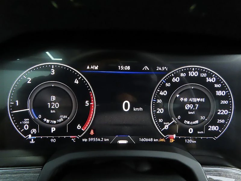 VW Touareg 3.0 DEN Automatic, снимка 8 - Автомобили и джипове - 55723688