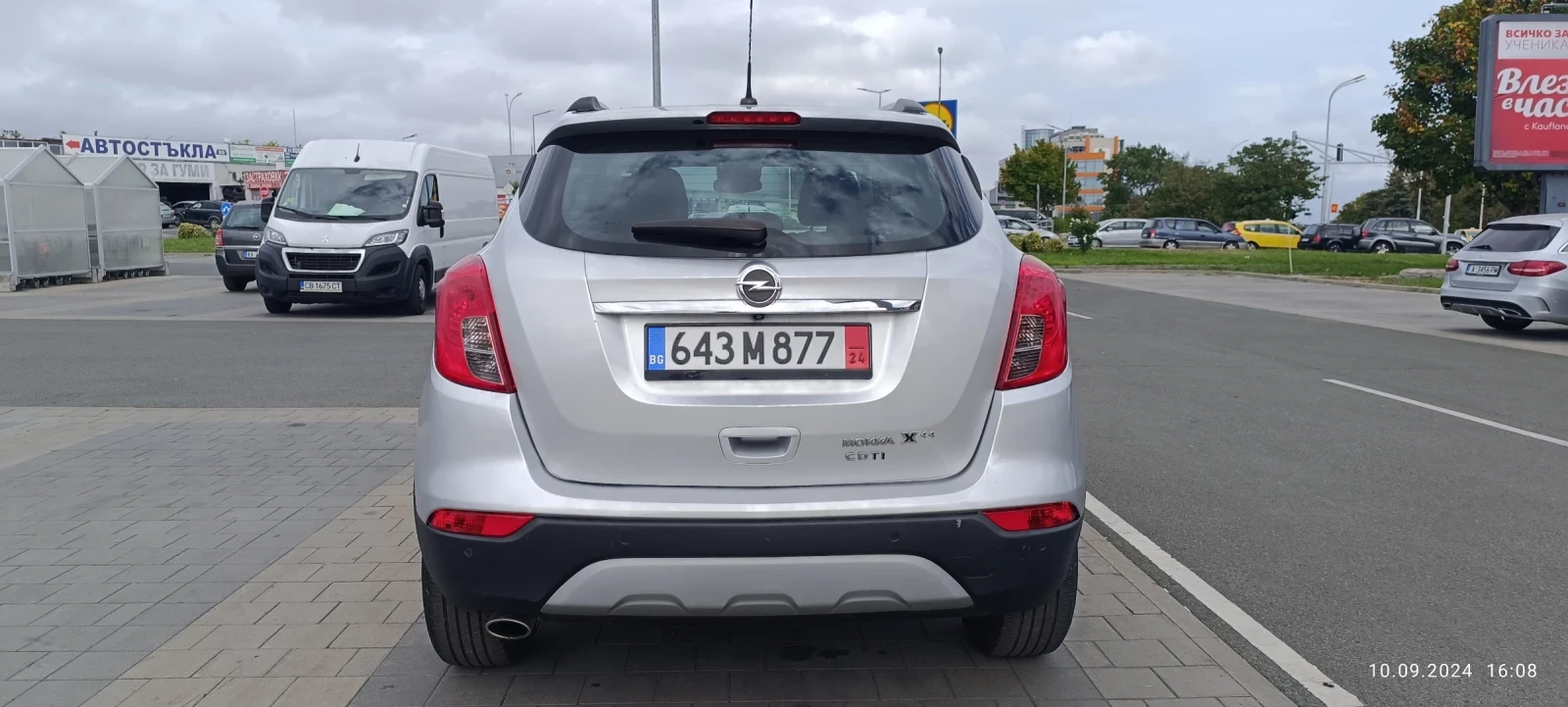 Opel Mokka Мокка.Х.1.64x4 - изображение 8