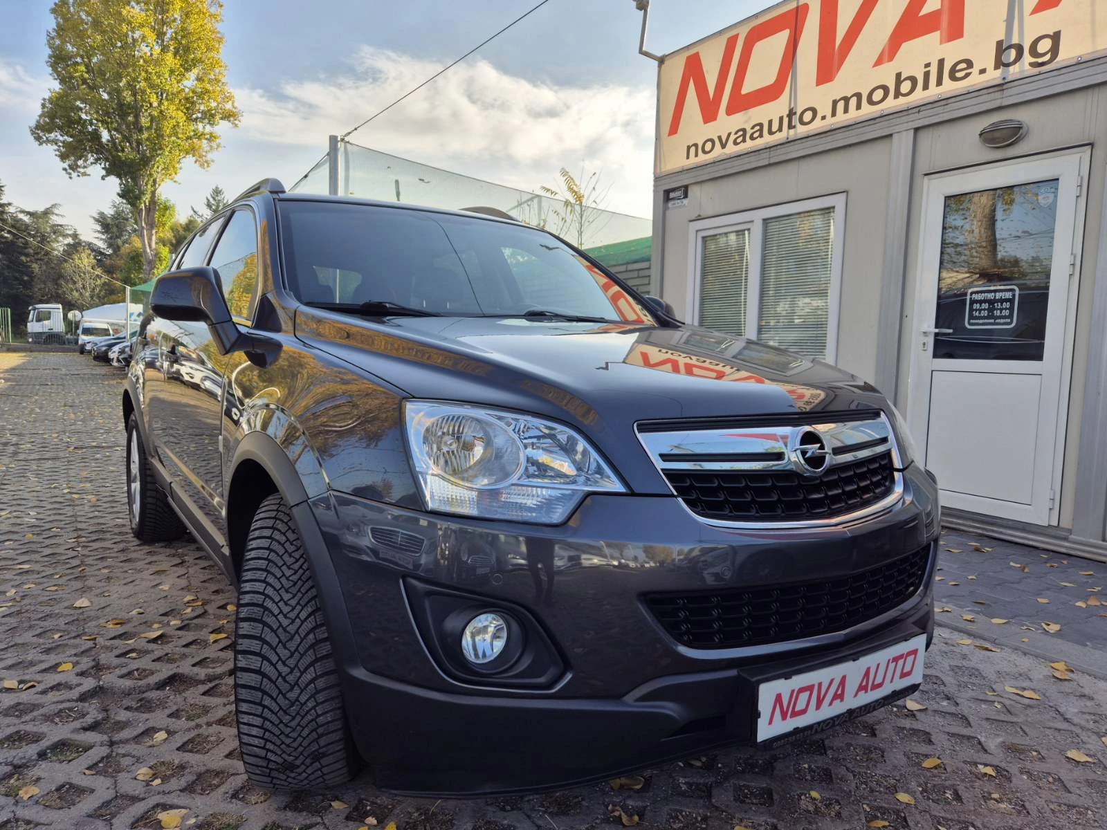 Opel Antara 2.2D-163кс-4X4-111.000км-COSMO-УНИКАТ-12.2014г - изображение 5