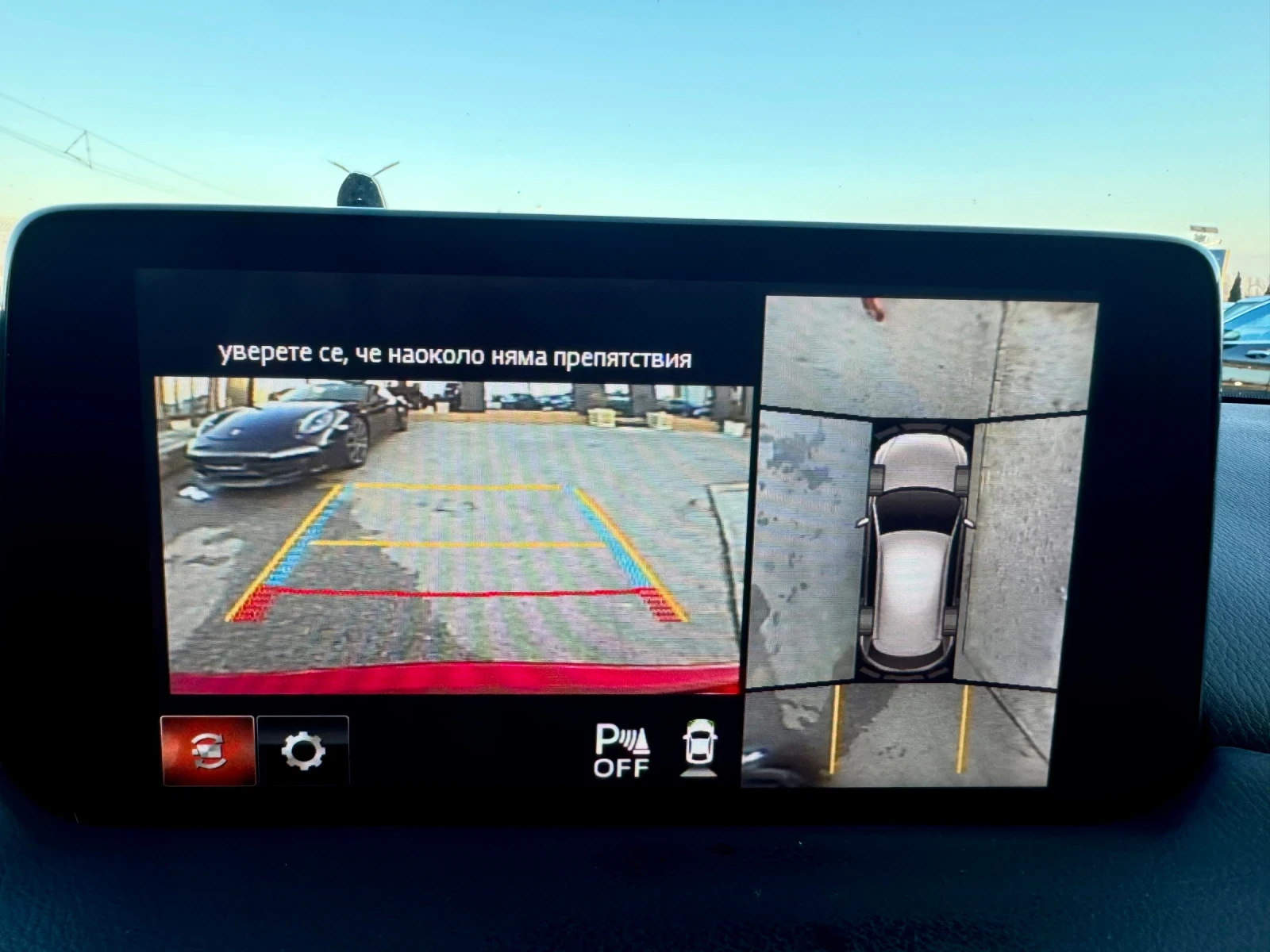 Mazda CX-5 2.2D FULL | Mobile.bg   17