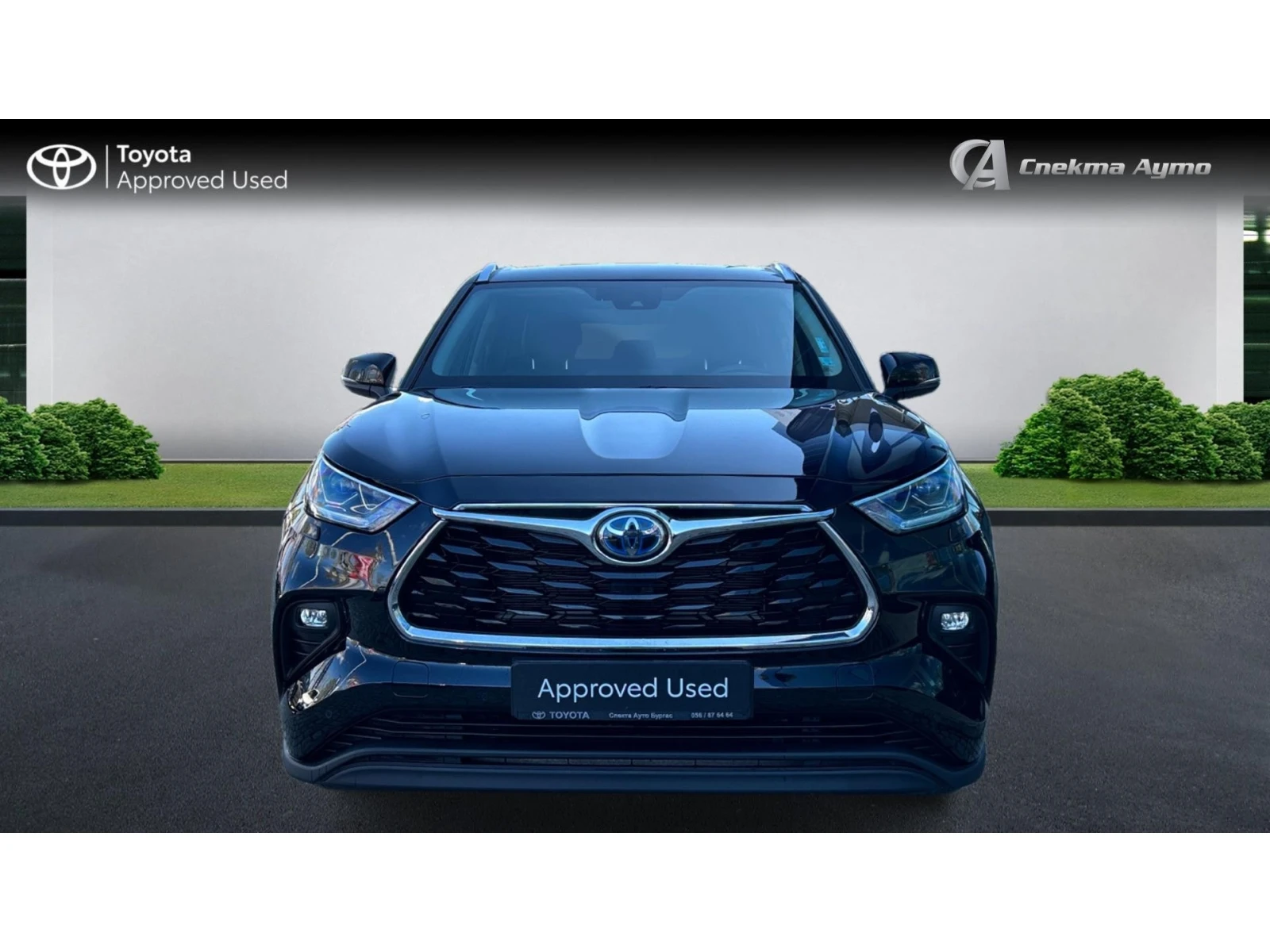 Toyota Highlander Месечна вноска от 850 лв. - изображение 5
