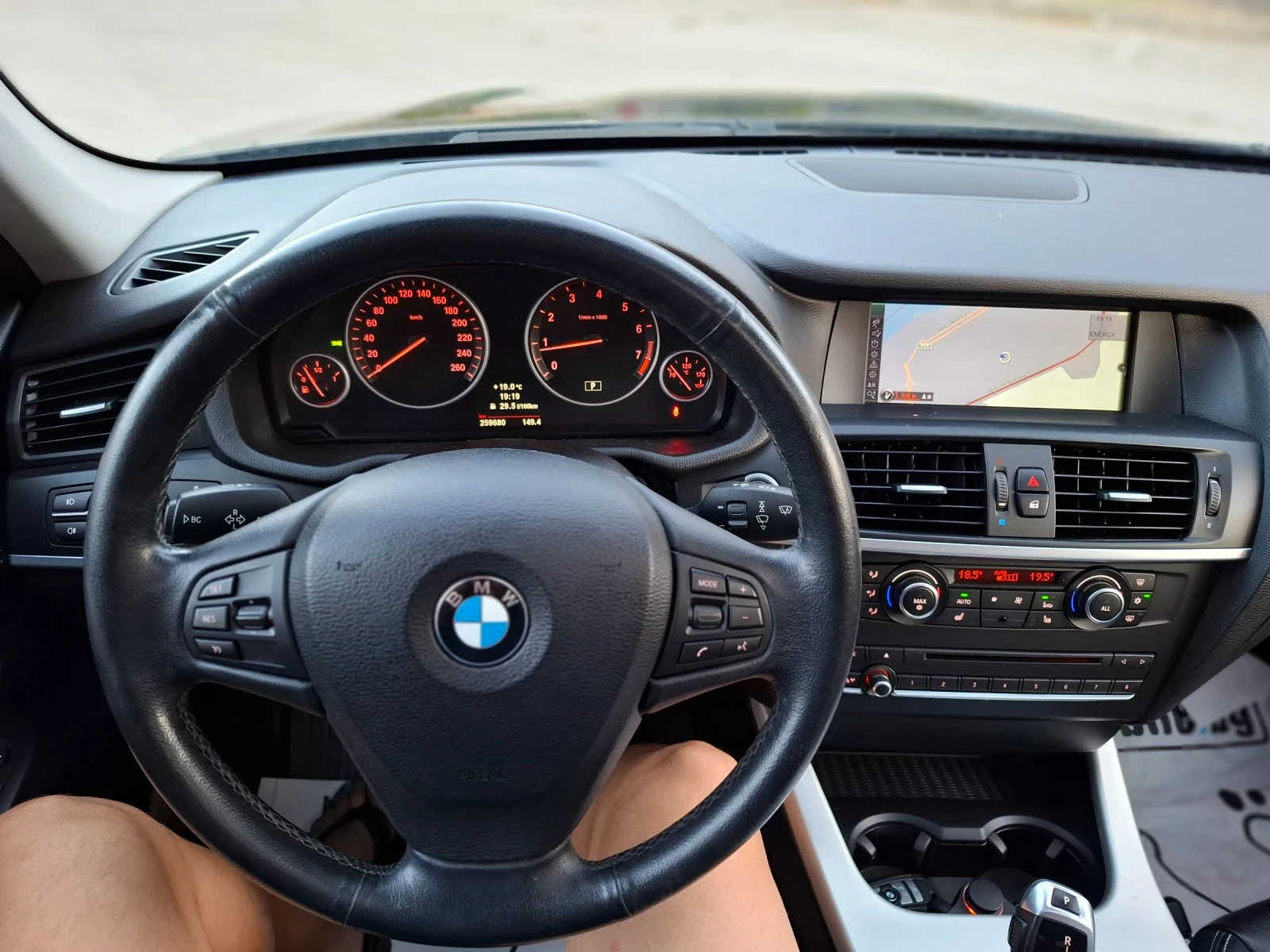 BMW X3 2.0i * БЕНЗИН * EURO 5 * АВТОМАТИК *  | Mobile.bg — изображение 15