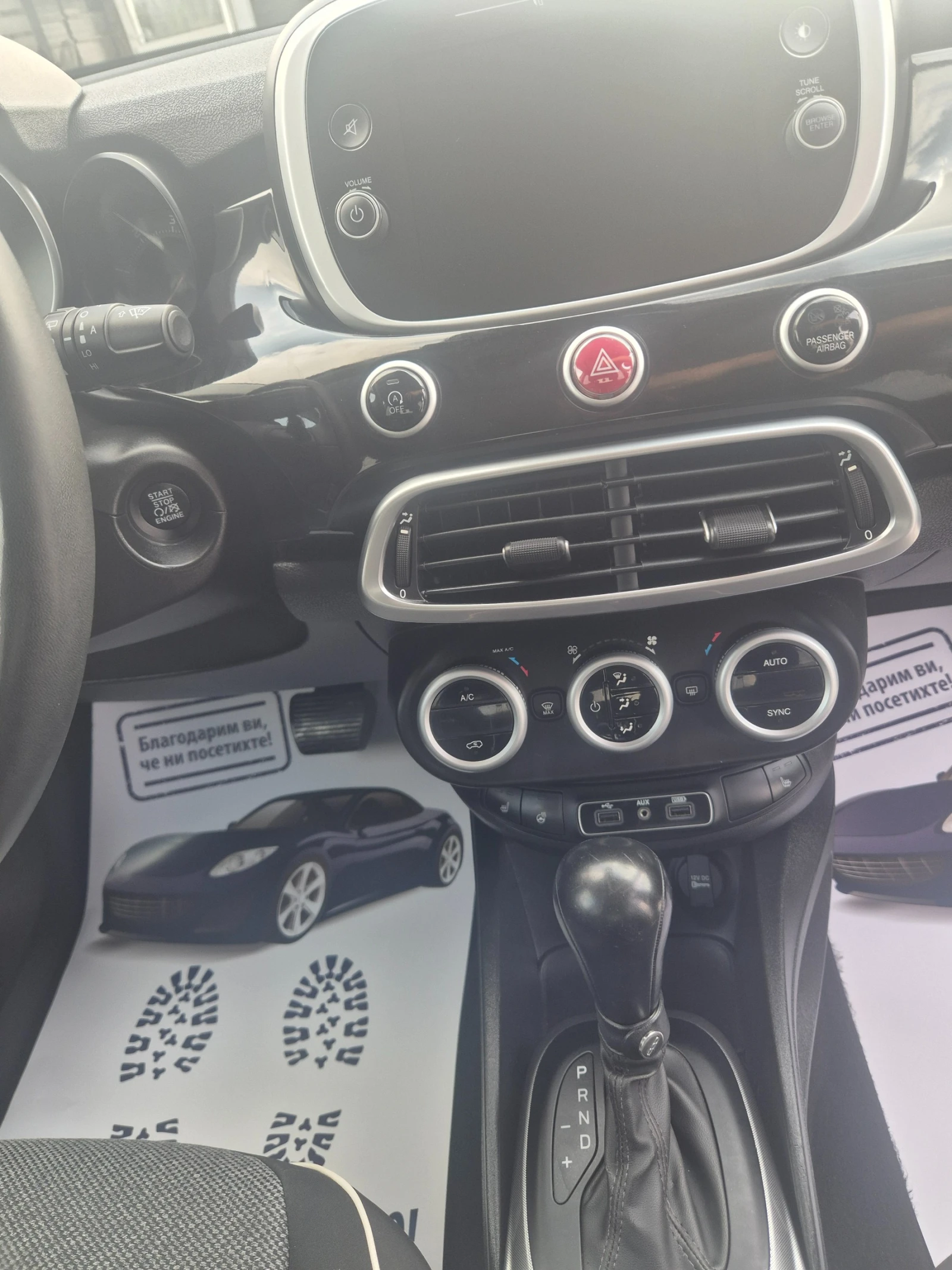 Fiat 500X Automatic  - изображение 7