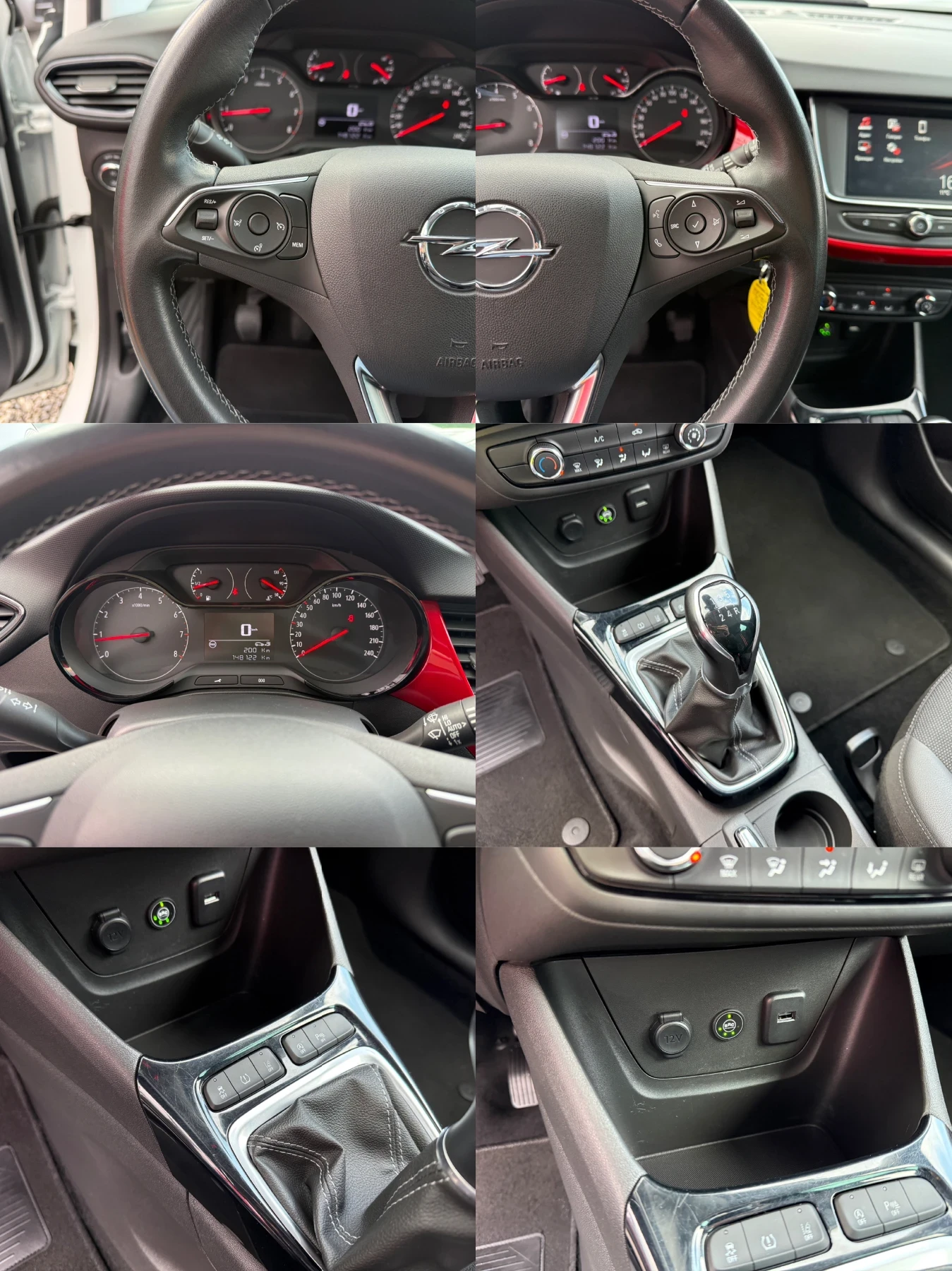 Opel Crossland X 1.2i/BRC ���/GS-line/Facelift | Mobile.bg � ����������� 14