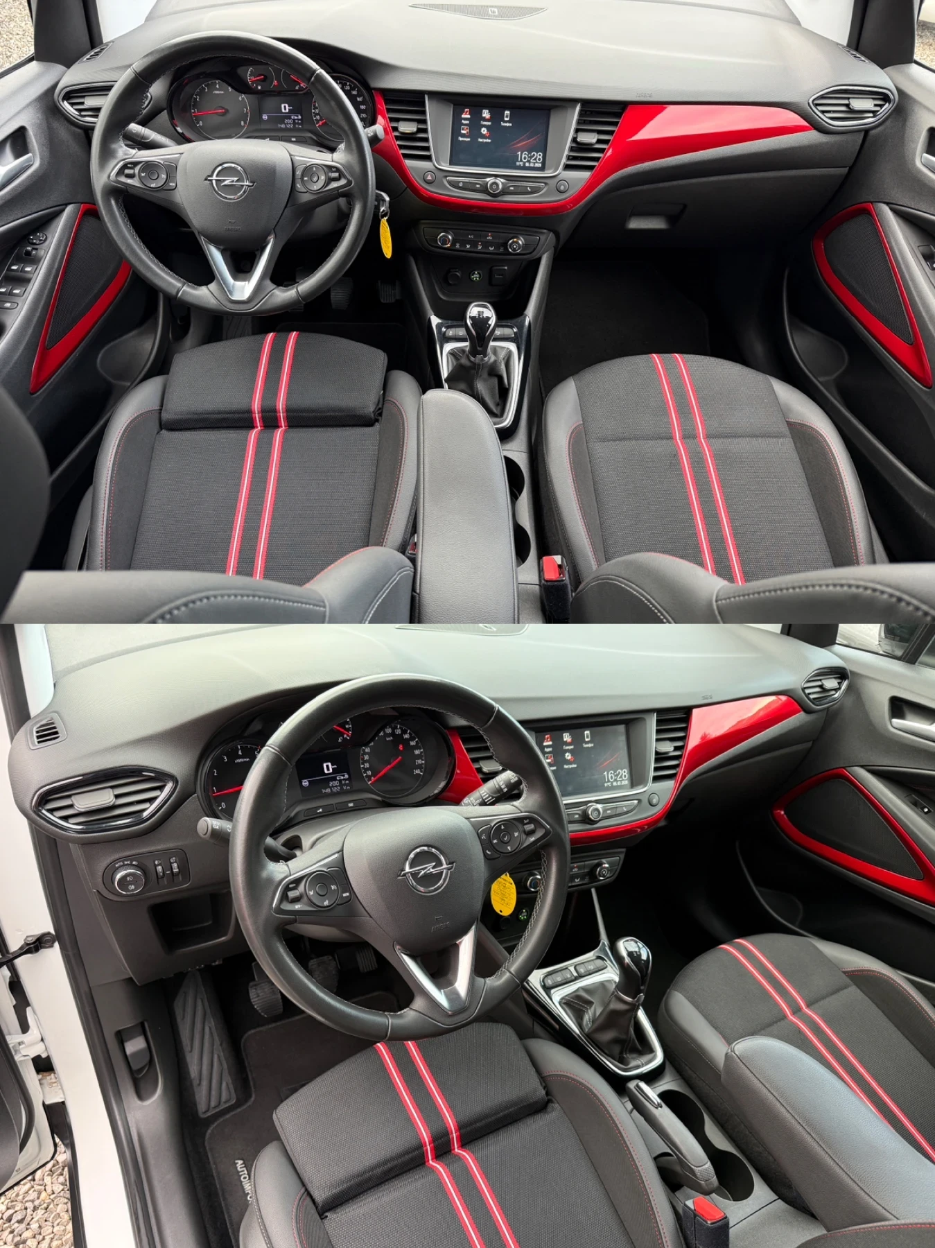 Opel Crossland X 1.2i/BRC ���/GS-line/Facelift | Mobile.bg � ����������� 8