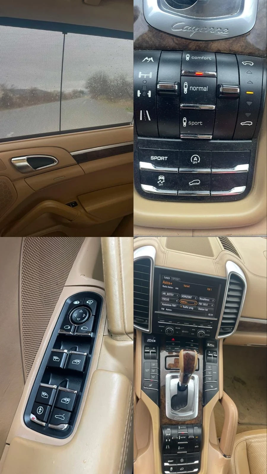 Porsche Cayenne Бартер!!! Лизинг!!!, снимка 14 - Автомобили и джипове - 54000660