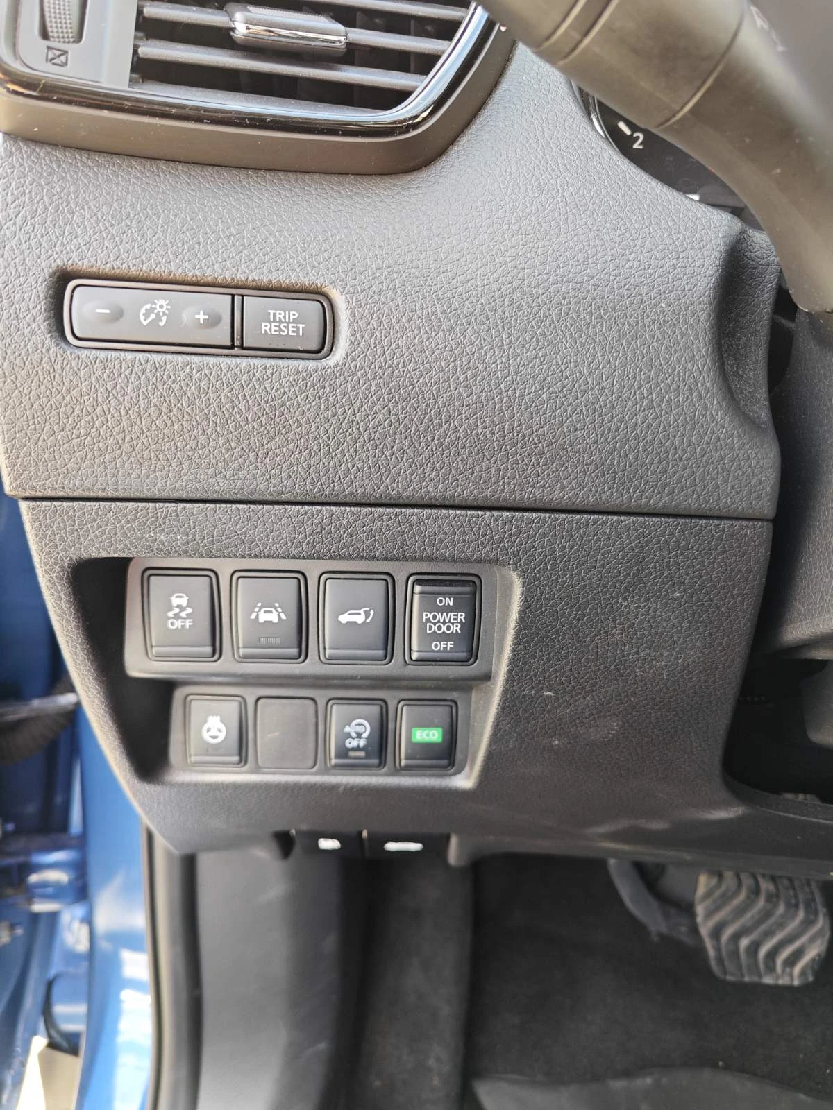 Nissan X-trail 1.7dCi/4x4/6+ 1места, снимка 16 - Автомобили и джипове - 54081492