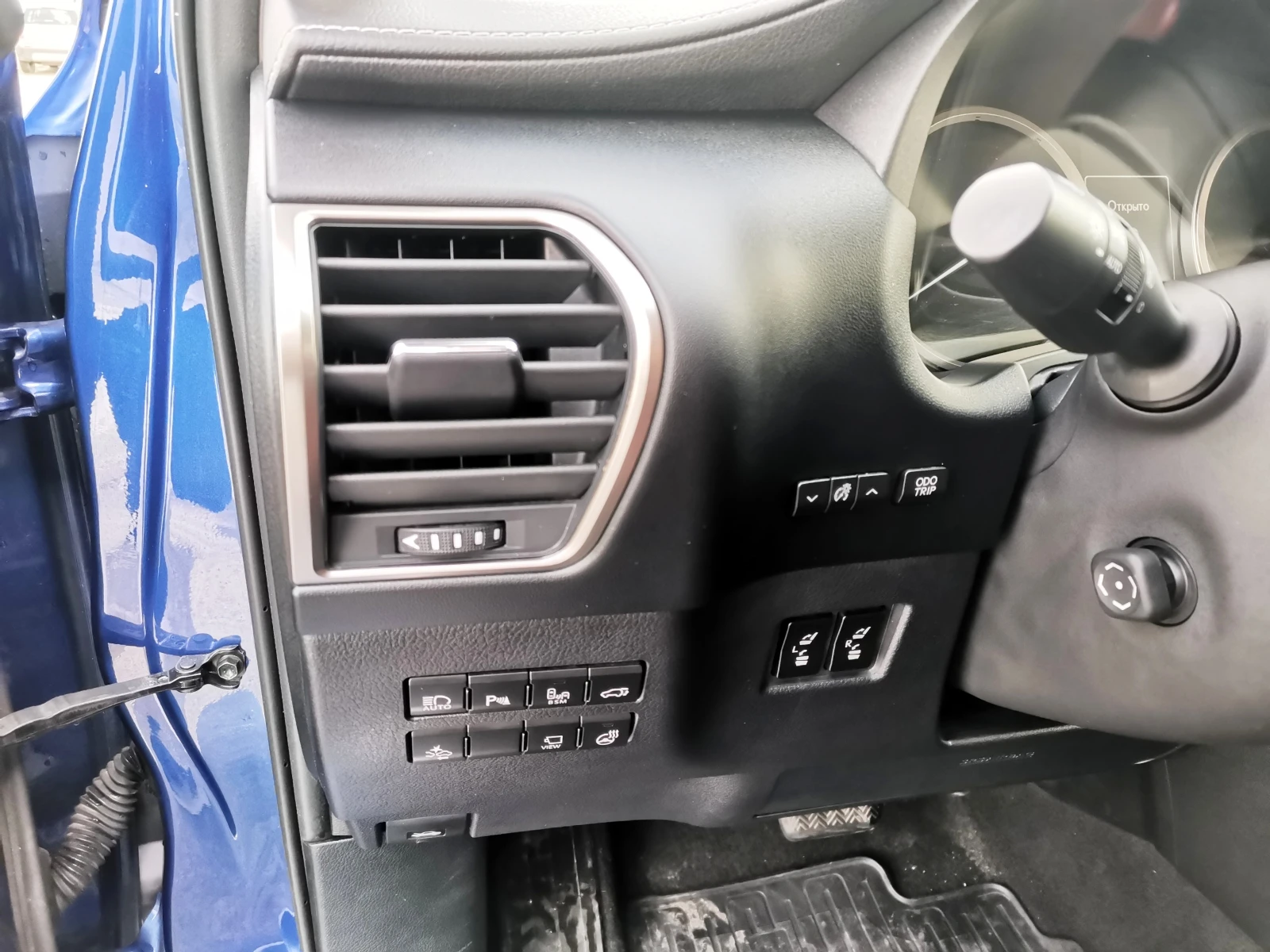 Lexus NX 300h LUXORY/HIBRID/LPG, снимка 12 - Автомобили и джипове - 55428505
