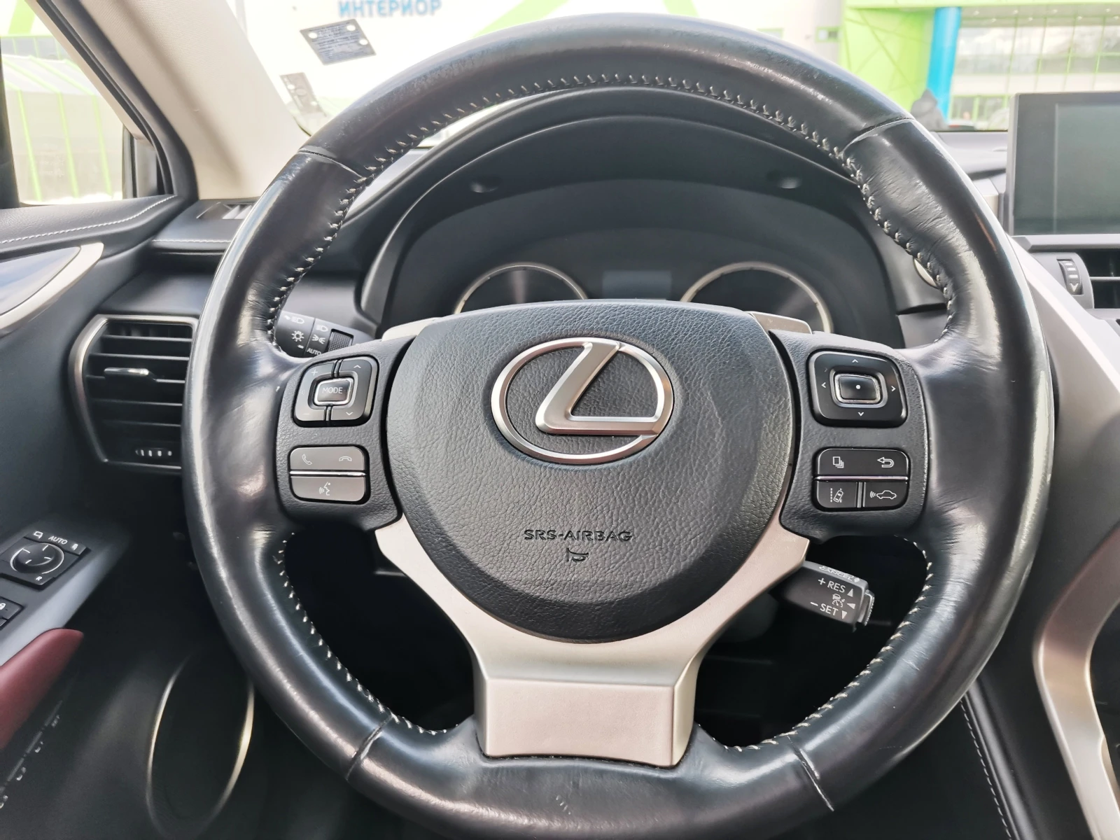 Lexus NX 300h LUXORY/HIBRID/LPG, снимка 9 - Автомобили и джипове - 55428505