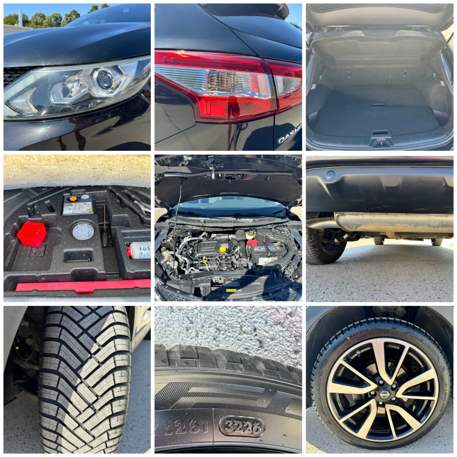 Nissan Qashqai 1.6D 131k.с Tekna Автоматик 160000км. , снимка 16 - Автомобили и джипове - 56015375