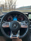Обява за продажба на Mercedes-Benz GLC 43 AMG COUPE 4MATIC//BURMESTER//360 CAMERA//HEAD-UP ~ 125 000 лв. - изображение 9