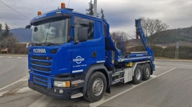 Scania G 450 EURO 6 6X2