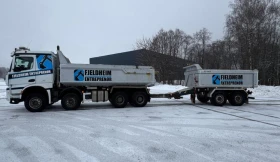 Mercedes-Benz Arocs 8x4 HENGER | Auto.bg — изображение 3