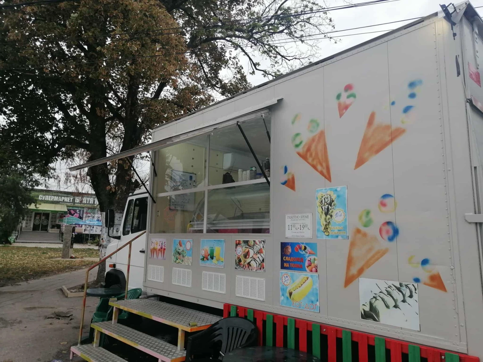 Mercedes-Benz 814, снимка 2 - Камиони - 53805121