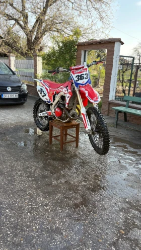 Honda Crf 