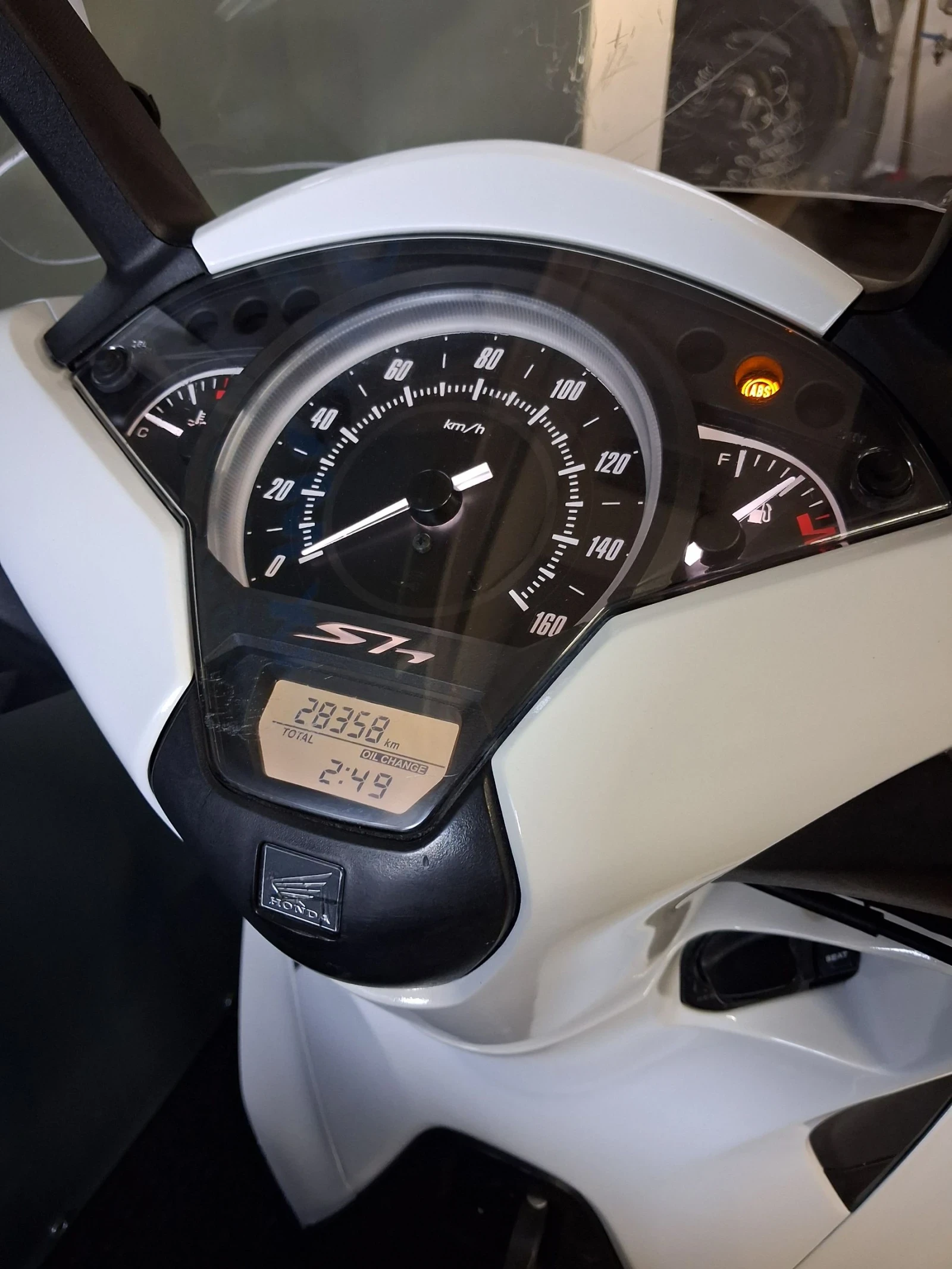 Honda Sh 125i ABS LED KEY LESS | Mobile.bg   15