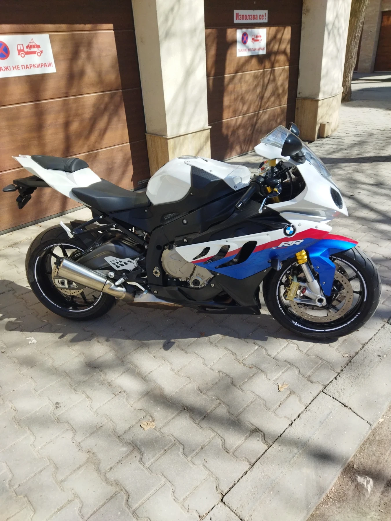 BMW S 1000 RR ABS DTC