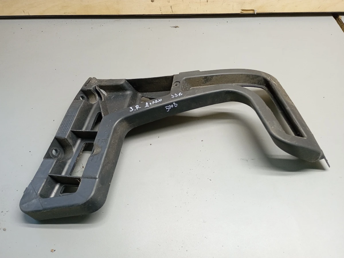 �����, ������ ����� ����� ����� ����� ���� 5008 1.6� (�) | Mobile.bg � ����������� 1